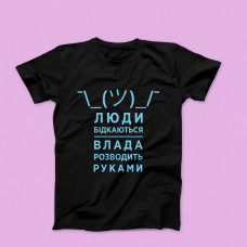 Жіноча футболка 