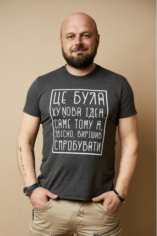 Чоловіча футболка Idea Graphite - 46 / XS