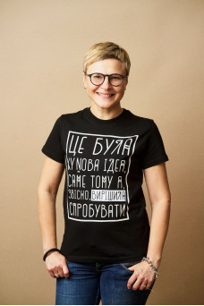Жіноча футболка Idea Black - 38/2XS