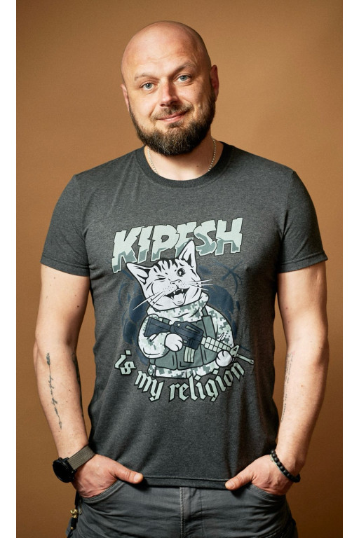 Чоловіча футболка Kipesh Graphite - 48/S