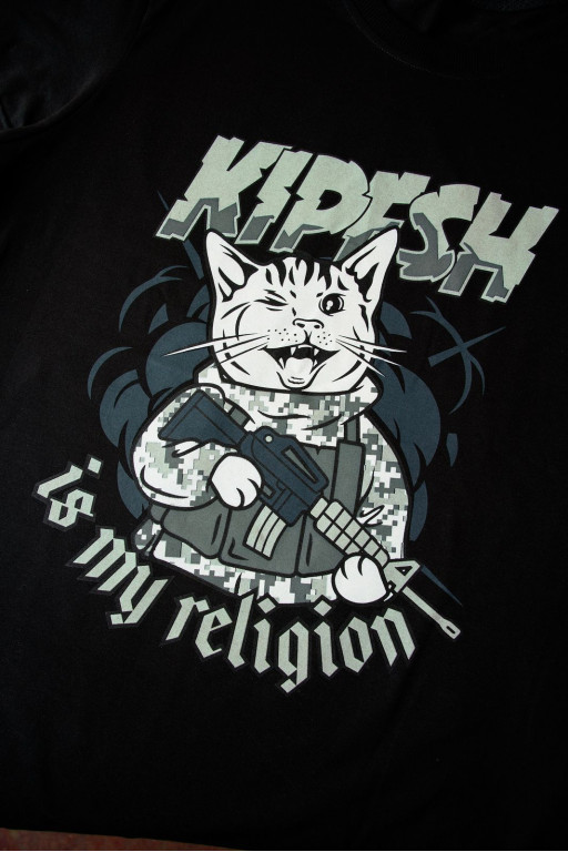 Чоловіча футболка Kipesh Black - 46/XS