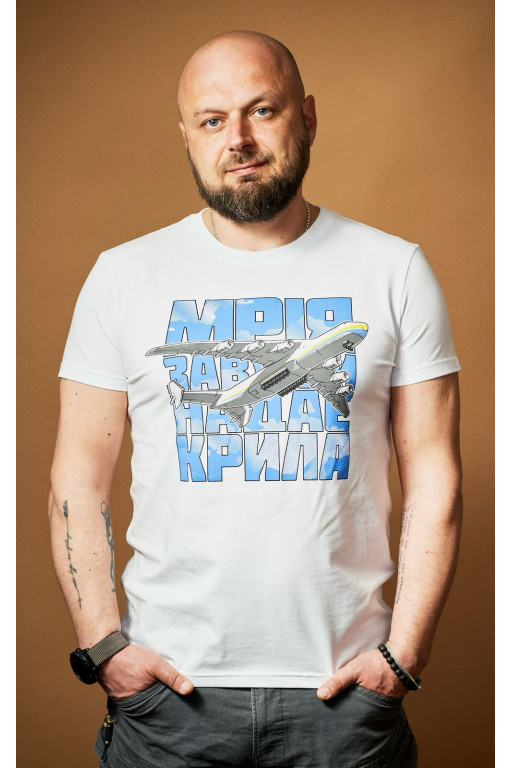 Чоловіча футболка Mriya White - 46/XS