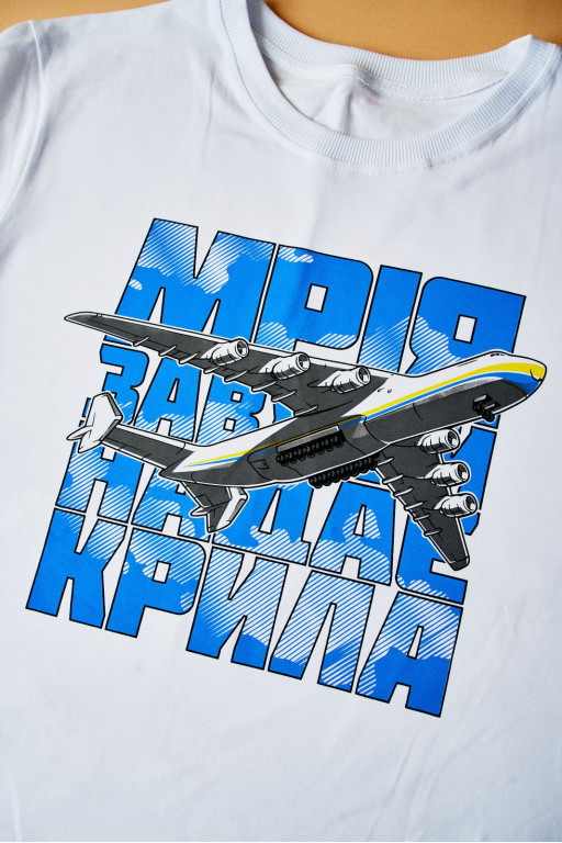 Чоловіча футболка Mriya White - 46/XS