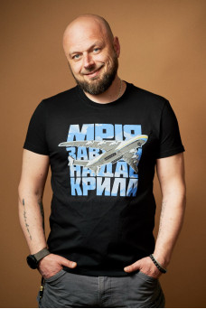 Чоловіча футболка Mriya Black - 46/XS
