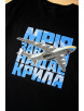 Жіноча футболка Mriya Black - 38/2XS