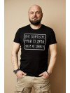 Чоловіча футболка Regata Club Eyes, Hands, Won’t Give Up - 46 / XS