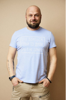 Чоловіча футболка Regata Club Eyes and Hands Light Blue Melange - 50 / M
