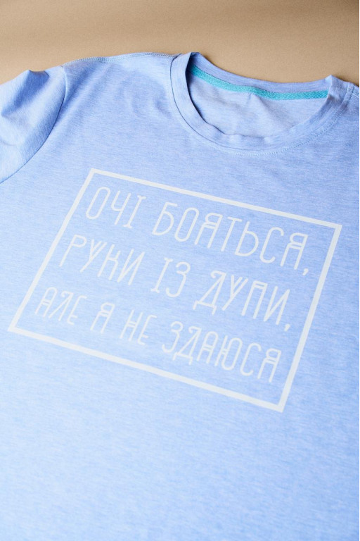 Чоловіча футболка Regata Club Eyes and Hands Light Blue Melange - 50 / M
