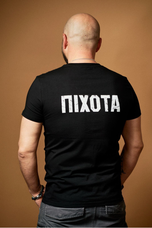 Чоловіча футболка ПІХОТА - 46/XS