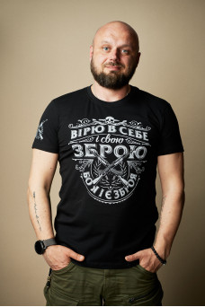 Чоловіча футболка Zbroya Black - 46/XS