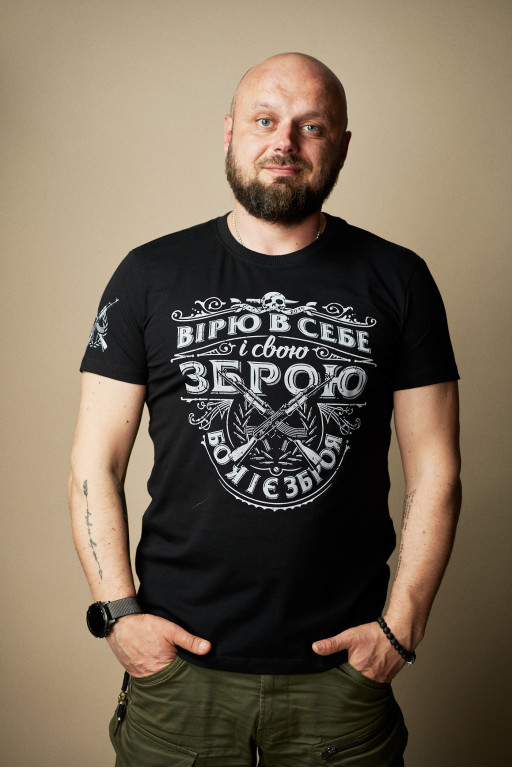 Чоловіча футболка Zbroya Black - 46/XS