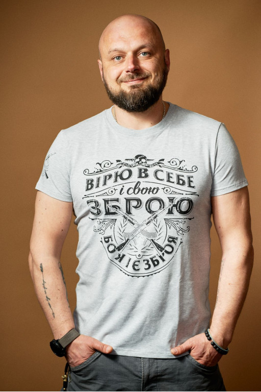 Чоловіча футболка Zbroya Gray - 46/XS