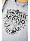 Чоловіча футболка Regata Club Grey Coin - 46/XS
