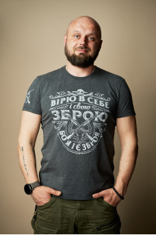 Чоловіча футболка Zbroya Graphite - 46/XS