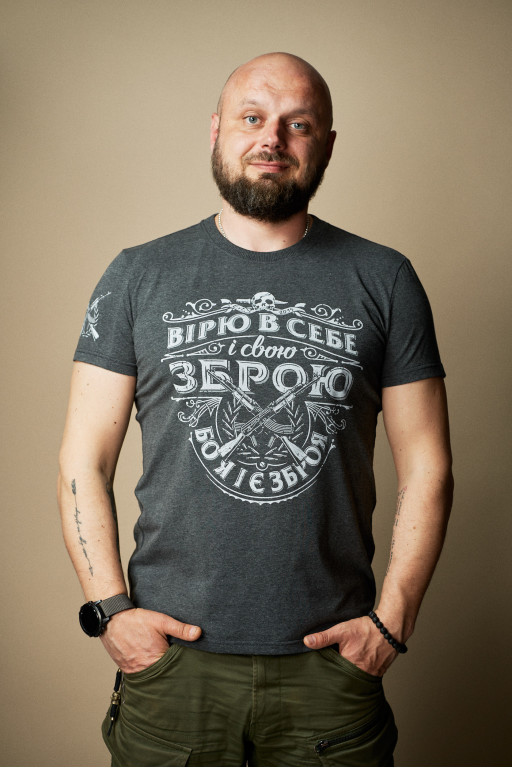 Чоловіча футболка Zbroya Graphite - 46/XS