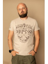 Чоловіча футболка Zbroya Beige - 62/5XL