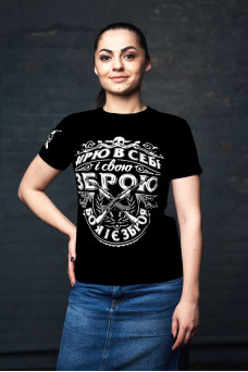 Жіноча футболка Zbroya Black - 38/2XS