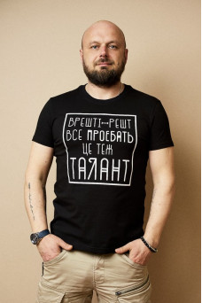 Чоловіча футболка Talent Black - 46/XS