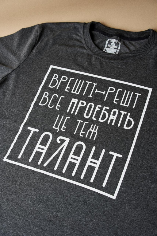 Чоловіча футболка Regata Club Talent Graphite - 46 / XS