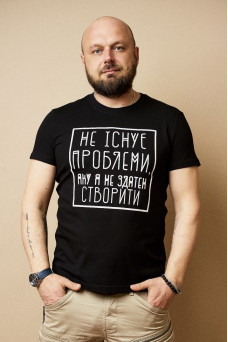 Чоловіча футболка Regata Club Trouble Maker Black - 46 / XS