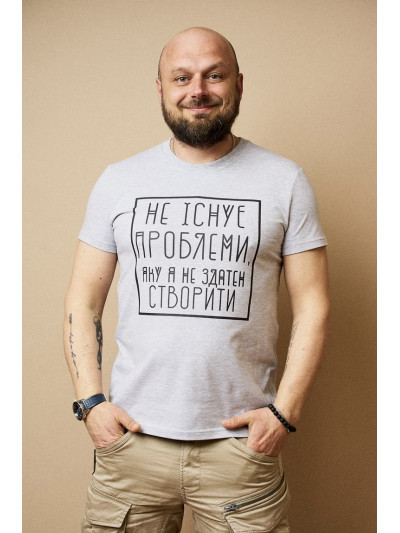 Чоловіча футболка Regata Club Trouble Maker Light Grey Melange - 46 / XS