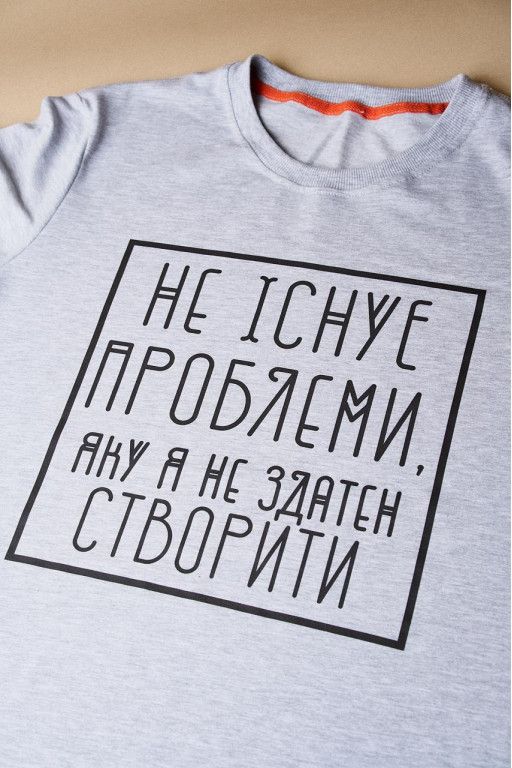 Чоловіча футболка Regata Club Trouble Maker Light Grey Melange - 46 / XS