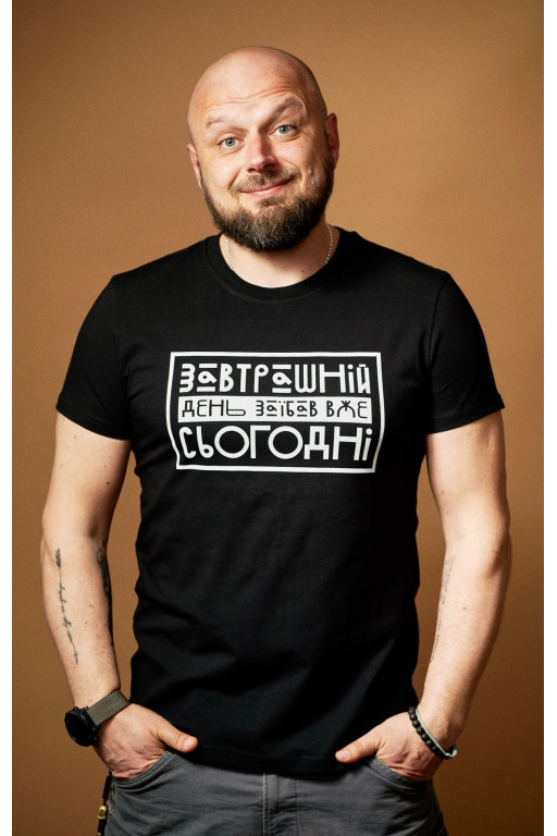 Чоловіча футболка Tomorrow Black - 62/5XL