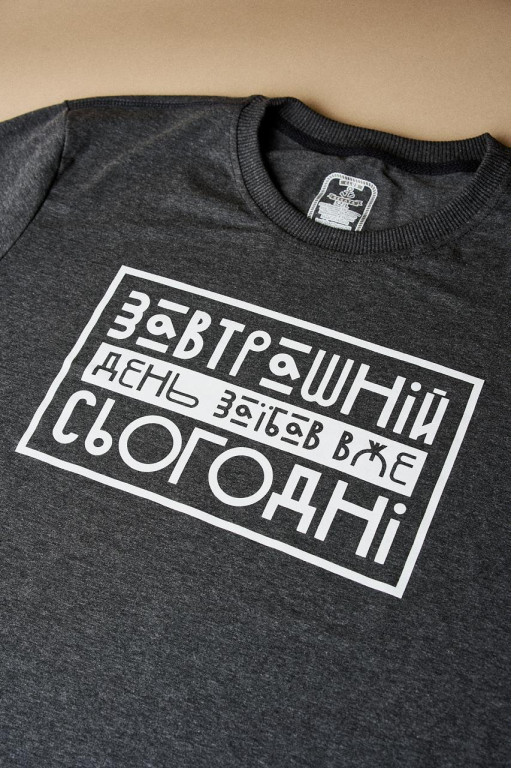 Чоловіча футболка Tomorrow Graphite - 46 / XS