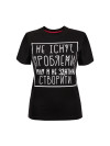 Жіноча футболка Regata Club Troubles Women Black - 38 / 2XS