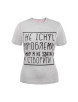 Жіноча футболка Regata Club Troubles Woman Light Grey Melange - 38 / 2XS