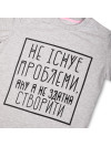 Жіноча футболка Regata Club Troubles Woman Light Grey Melange - 38 / 2XS
