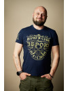 Чоловіча футболка Zbroya Dark Blue - Regular - 46/XS
