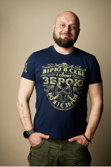 Чоловіча футболка Zbroya Dark Blue - Regular - 46/XS