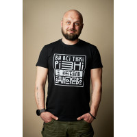 Чоловіча футболка Barman Dictat M - 46/XS