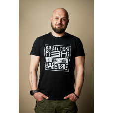 Чоловіча футболка Barman Dictat M - 46/XS