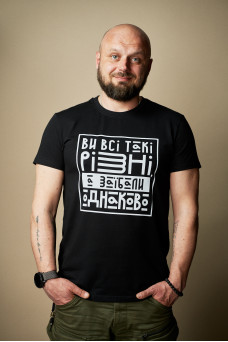 Чоловіча футболка Barman Dictat M - 46/XS