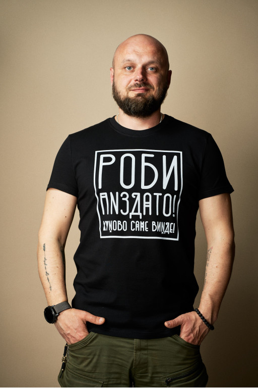 Чоловіча футболка Do Good Black - 46/XS
