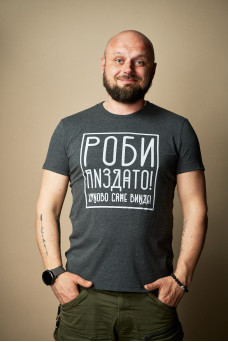 Чоловіча футболка Do Good Graphite - 46/XS