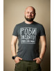 Чоловіча футболка Do Good Graphite - 46/XS
