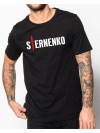 Тематична футболка «STERNENKO»