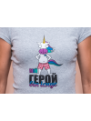 Футболка Regata Club SuperHero Tough