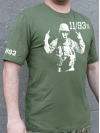 Чоловіча футболка 11/93% Limited Edition